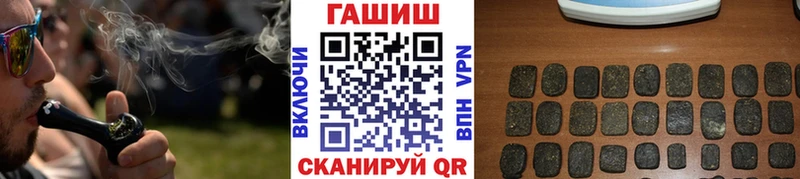 Где купить наркотики Нижнекамск АМФЕТАМИН  COCAIN  Мефедрон  Марихуана  ГАШИШ 