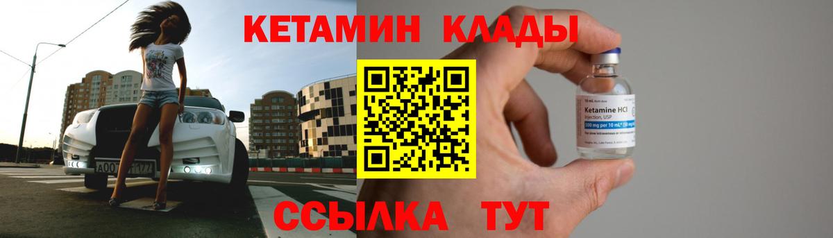 Alpha-PVP Нижнекамск