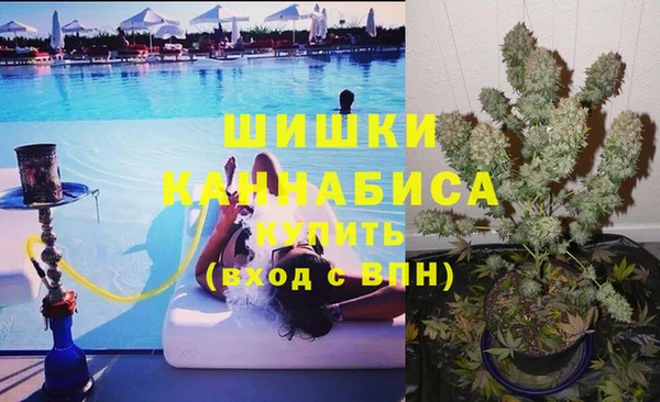 прущие крисы Абдулино