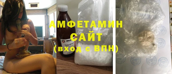 spice Алзамай