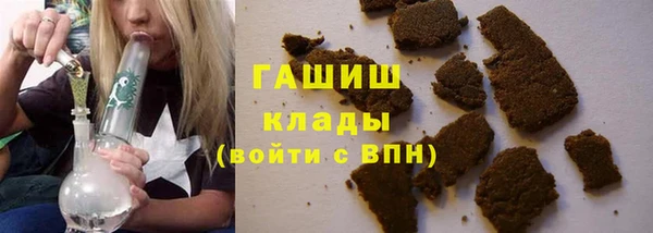 spice Алзамай