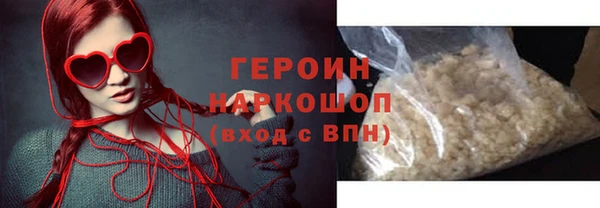 прущие крисы Абдулино