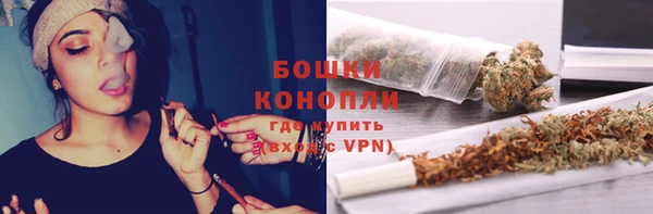 круглые Абаза