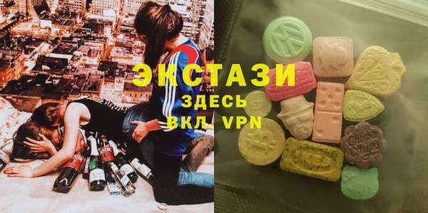 spice Алзамай