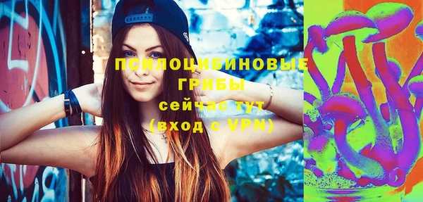 прущие крисы Абдулино