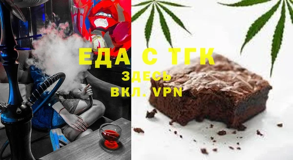 spice Алзамай