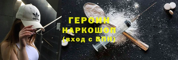 прущие крисы Абдулино