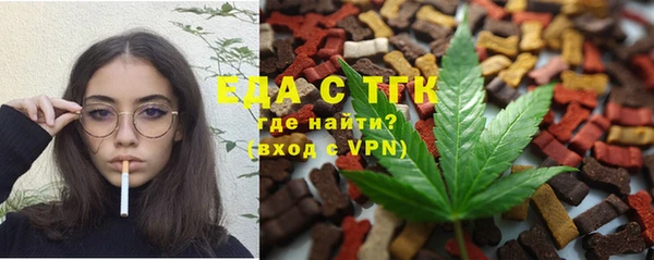 гидропоника Кукмор