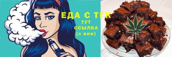 каннабис Алексеевка