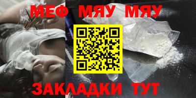 не бодяженный Ирбит