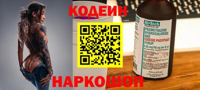 скорость mdpv Изобильный