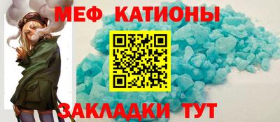 скорость mdpv Изобильный