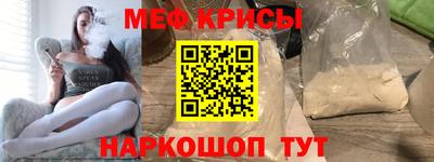 скорость mdpv Изобильный