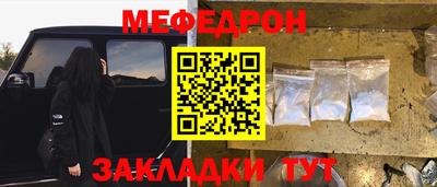не бодяженный Ирбит