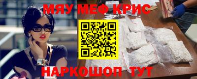 ALPHA PVP Ипатово