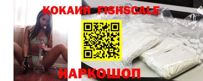 не бодяженный Ирбит