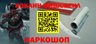 не бодяженный Ирбит