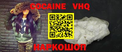 скорость mdpv Изобильный
