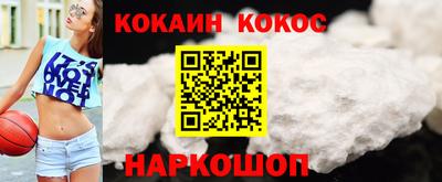 не бодяженный Ирбит