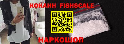 скорость mdpv Изобильный