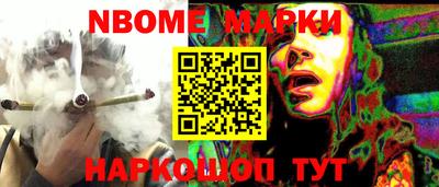 не бодяженный Ирбит