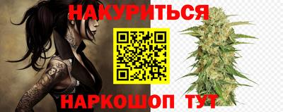 ALPHA PVP Ипатово