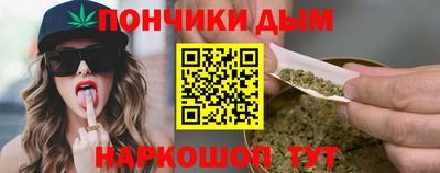 скорость mdpv Изобильный