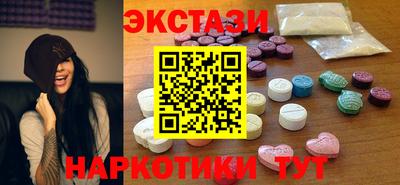 не бодяженный Ирбит
