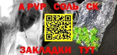 скорость mdpv Изобильный