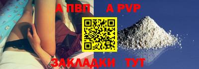 не бодяженный Ирбит
