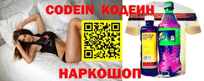 скорость mdpv Изобильный