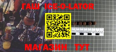 скорость mdpv Изобильный