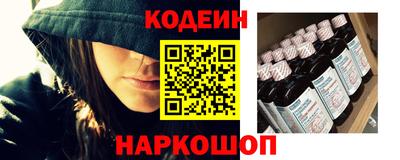 скорость mdpv Изобильный