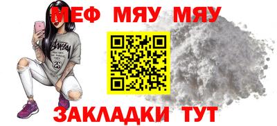 не бодяженный Ирбит