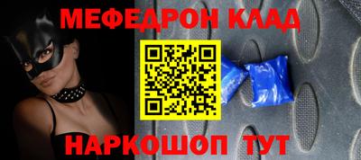 не бодяженный Ирбит