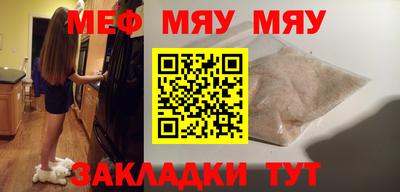 скорость mdpv Изобильный