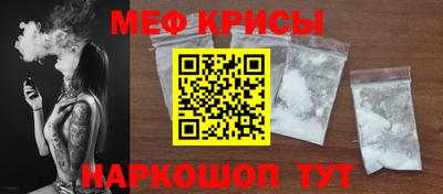 не бодяженный Ирбит