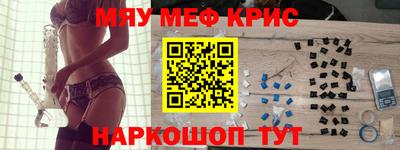скорость mdpv Изобильный