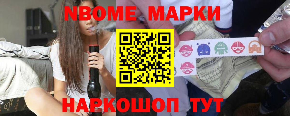Лсд 25 экстази  ЛСД экстази кислота  ЛСД экстази кислота  Вход с VPN  Нижнекамск 