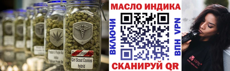 как найти наркотики  Нижнекамск  гидра сайт  Дистиллят ТГК жижа 